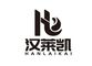 Wenzhou Hanlaikai Sanitary Ware Co., Ltd