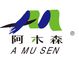 HEBEI AMUSEN FILTER PAPER CO., LTD.