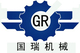 Qinyang Guorui Papermaking Machinery Co., Ltd.