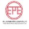 Foshan Nanhai Epe Truss Stage Equipment Co., Ltd
