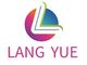 HN Langyue Biotech Co., Ltd.