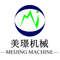 Foshan Meijing Machinery Manufacture Company Ltd.