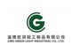 Zibo Green Light Industrial Co., Ltd.