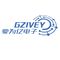 Guangzhou Ivey Electronics Co., Ltd