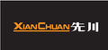 Zhejiang Xianchuan Industry & Trade Co., Ltd.
