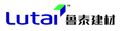Shandong Lutai Building Material Co.,ltd