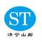 Jining Shantuo Mechanical & Electrical Equipment Co., Ltd.