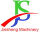 Shandong Jiesheng Heavy Industry Machinery Co., Ltd.