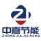 Guangdong Zhongjia Energy Saving Technology Co., Ltd