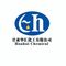 Gansu Huahui Chemical Co., Ltd.