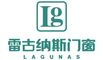 Anhui Lagunas Doors and Windows Manufacture Co., Ltd.