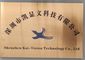 Shenzhen Kai-Vision Technology Co., Ltd