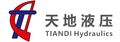NINGBO ZHENHAI TIANDI HYDRAULIC CO., LTD.