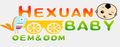 Shanghai Hexuan Baby Products Co., Ltd.
