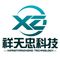 SHENZHEN XIANGTIANZHONG TECHNOLOGY CO., LTD.