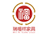 Dongguan Ruifuxiang Furniture Co., Ltd.
