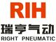 Yueqing Right Pneumatic Co., Ltd.