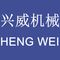 Heng Wei Machine (Zhangzhou)Co., Ltd.