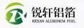 Ningbo Rexan Aluminum Foil Technologly Co., Ltd.