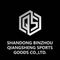 Shandong Binzhou Qiangsheng Sporting Goods Co., Ltd