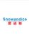 Guangzhou Snowandice Refrigeration Equipment Co., Ltd.
