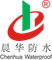 Shandong Chenhua Waterproof Co., Ltd.