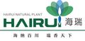 Jiangxi Hairui Natural Plant Co., Ltd.