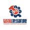 Anhui Taoqiang Machinery Equipment Co., Ltd.