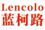 Guangdong Lencolo New Material Co., Ltd.