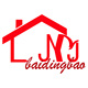 Zhongshan Baidingbao Furniture Co., Ltd.
