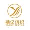 Anji Yangyi Textile Co, . Ltd