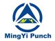 Dongguan Mingyi Mold Co., Ltd.