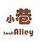 Henan Smallalley Trading Co., Ltd.