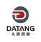 Cangzhou Datang Steel Pipe Co., Ltd.