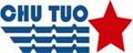 Nanjing Chutuo Shipbuilding Equipment Co., Ltd.