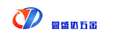 Qingdao Yingshengda Hardware Products Co., Ltd.