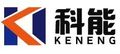 Hangzhou Keneng New Materials Technology Co., Ltd.