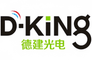 Shenzhen D-King Photoelectric Technology Co., Ltd.