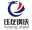 Cangzhou Yulong Steel Co., Ltd.
