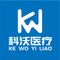 Suqian Kewo Medical Equipment Co., Ltd