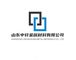 Shandong Zhongxuan Metal Materials Co., Ltd.