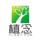 Plant Fun (Xiamen) Co., Ltd.