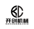 Ninghai Kaichuang Mechanical Tools Co., Ltd.