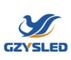 Guangzhou Yingsheng Lighting Co., Ltd.