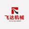Jiaocheng Flyda Machinery Co., Ltd.