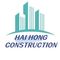 Hebei Haihong Construction Equipment Co., Ltd