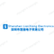 Shenzhen Lianxiong Trading Co., Ltd.
