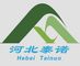 Hebei Tainuo Electric Power Equipment Co., Ltd