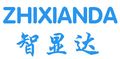 Shenzhen Zhixianda Technology Co., Ltd.