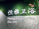 Chaozhou Hengya Sanitary Ware Co., Ltd.